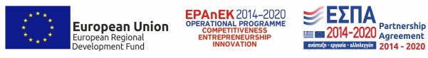 EU – ΕΣΠΑ 2014-2020
